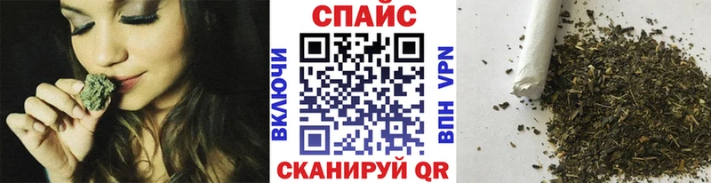 мега ТОР  где купить наркоту  Уссурийск  Бутират BDO 