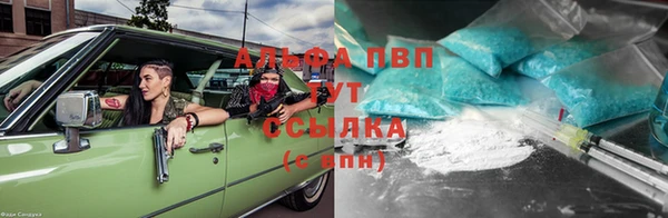 a pvp Верхний Тагил