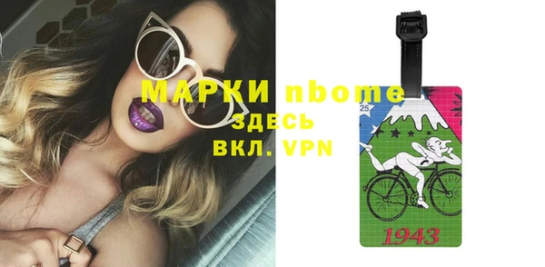 a pvp Верхний Тагил