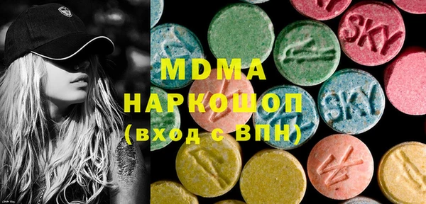 a pvp Верхний Тагил
