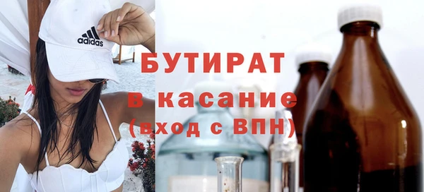 a pvp Верхний Тагил