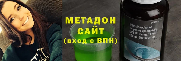 альфа пвп Верхнеуральск