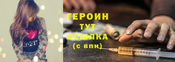 альфа пвп Верхнеуральск