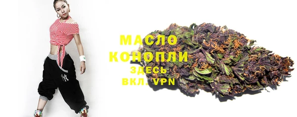 a pvp Верхний Тагил
