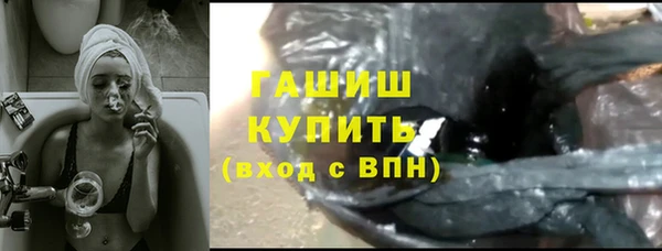 альфа пвп Верхнеуральск