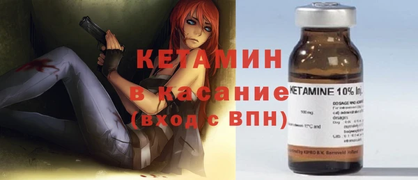 альфа пвп Верхнеуральск