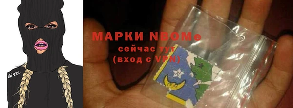 a pvp Верхний Тагил