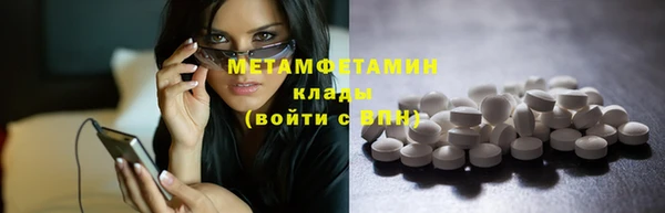a pvp Верхний Тагил