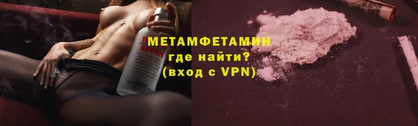 a pvp Верхний Тагил