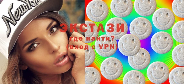 альфа пвп Верхнеуральск