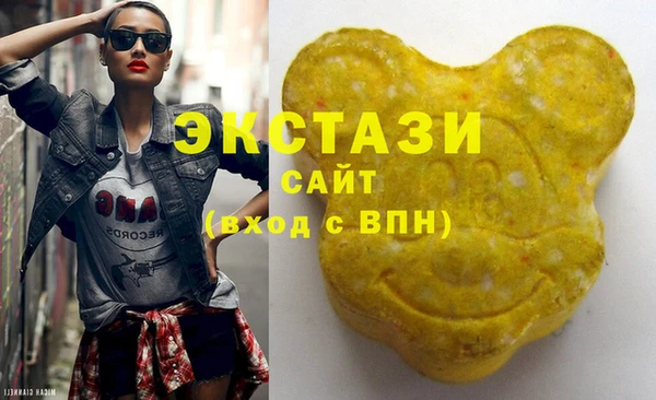 a pvp Верхний Тагил