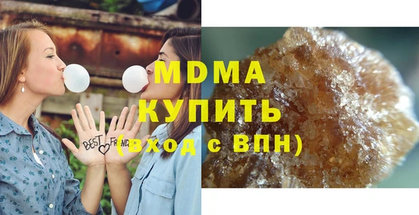 альфа пвп Верхнеуральск