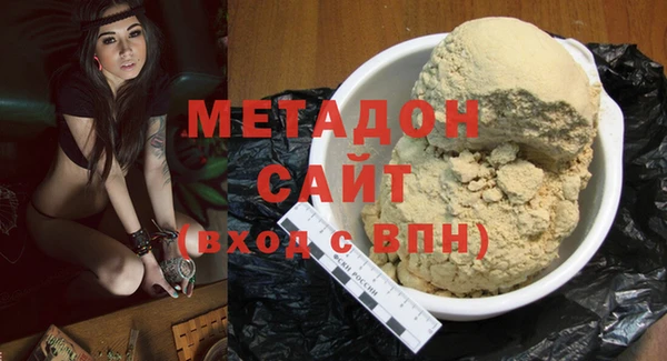 альфа пвп Верхнеуральск