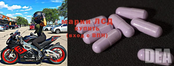 a pvp Верхний Тагил