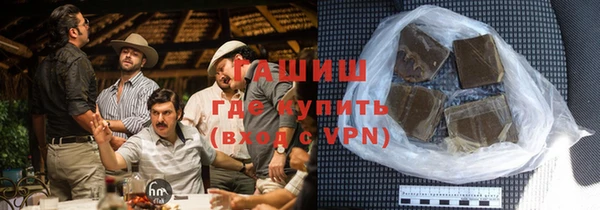 альфа пвп Верхнеуральск