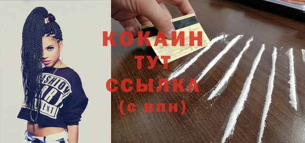 альфа пвп Верхнеуральск