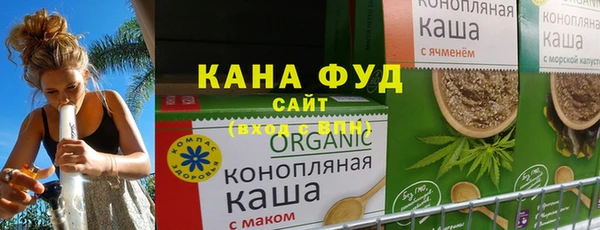 a pvp Верхний Тагил