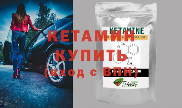 a pvp Верхний Тагил