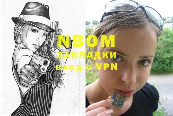 a pvp Верхний Тагил